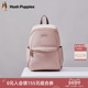 暇步士女包新款 双肩包时尚 简约大容量学生书包百搭通勤包旅行包