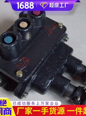 规格BZA矿用隔爆型控制按钮 隔爆型控制按钮货源