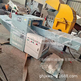 皮革切碎机 无纺布布条边角料粉碎机 棉纤维切断机 碳毡粉碎机