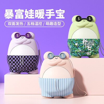 速发男朋友生日礼物男生送男友走心惊喜实用送男士老公的高级感