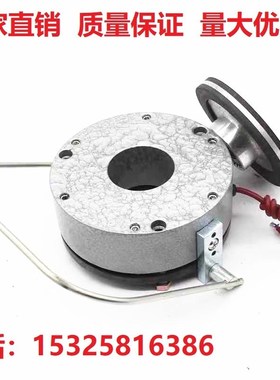 现货速发新皖南煞车失电制动器抱闸电磁DLTZ2-16/2/60/80/160产