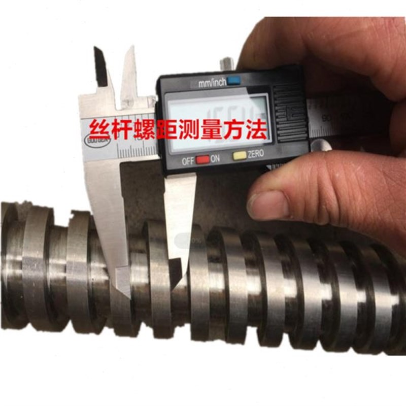 速发梯形丝杆45钢 不锈钢铜螺母法兰套装T型螺纹非标正牙反牙丝杠