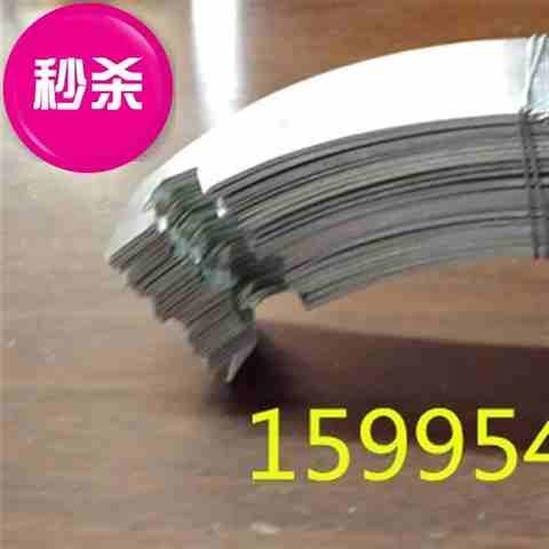 速发中央空O调管卡吊卡40MM不锈钢管卡铜管管卡吊卡水管管卡吊卡