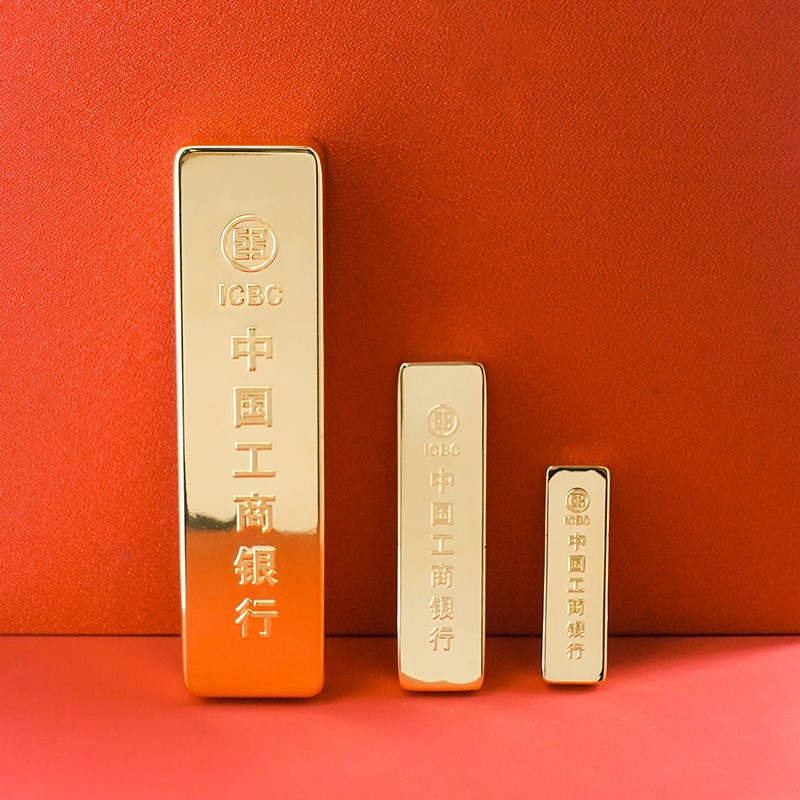 工商银行样品金条铜实心高仿金砖图片
