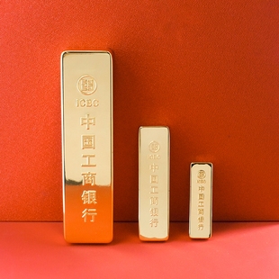 仿真中国工商银行金条铜镀金金砖摆件金店样品道具假金条收藏品