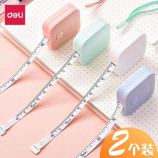 Mini tape measure cute portable measuring, measurement