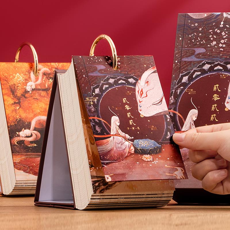 in 2022 chinese wind hand-painted seas desk calendar