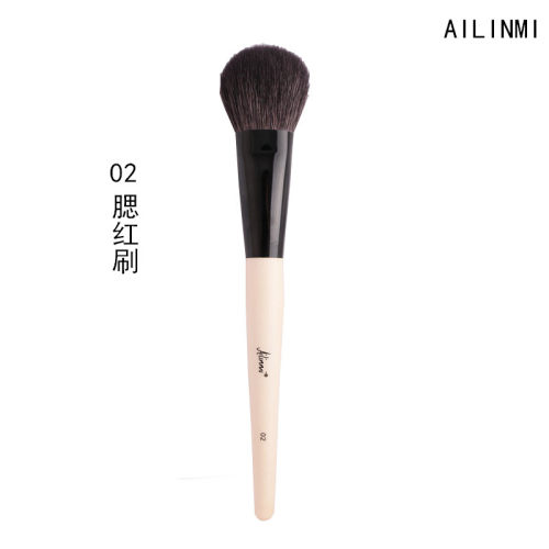 艾琳咪\ailinmi白杆面部化妆刷扁口管圆头羊毛腮红刷蜜粉刷粉饼刷