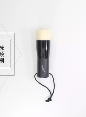 艾琳咪/ailinmi柔软呵护干净带挂绳洗颜刷面部洗颜刷洗脸刷化妆刷