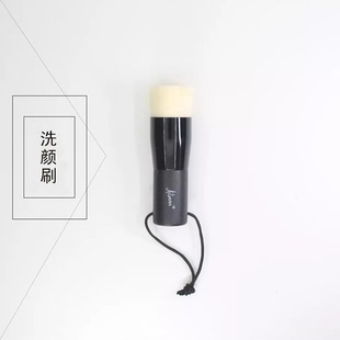 艾琳咪/ailinmi柔软呵护干净带挂绳洗颜刷面部洗颜刷洗脸刷化妆刷