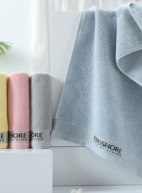 金号毛巾纯棉系列AZ1844/HY1888