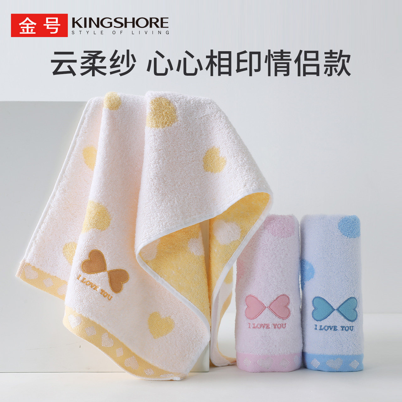 4�����ë������ˮ��ɴ��ˮ�߶˳������¶�ͯȫ�޼���ϴ��ϴ��a��