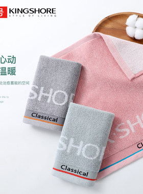 2条金号方巾纯棉擦手洗脸小面巾小毛巾全棉柔软吸水AB纱花式线