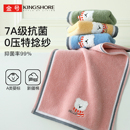 金号童巾小毛巾纯棉7a抗菌防螨吸水卡通洗脸擦手洗澡男女2025新款