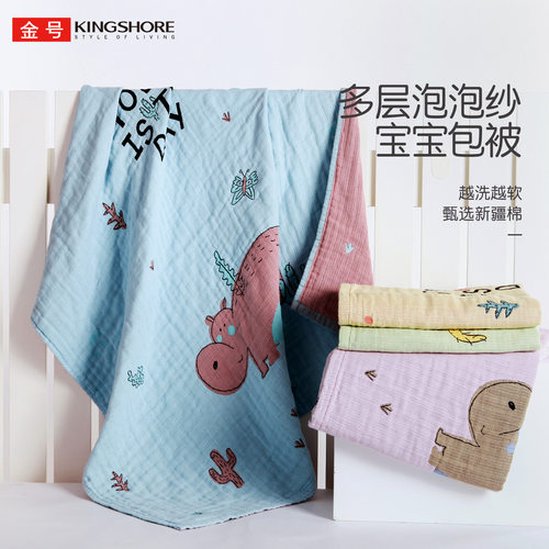 金号毛巾浴巾纯棉纱布