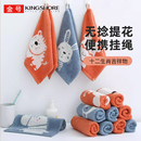 金号小毛巾A类纯棉12生肖面巾童巾卡通洗脸无捻纱龙年擦手擦脸巾