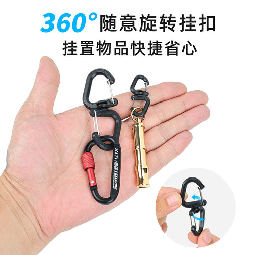 可360度任意旋转挂物更方便