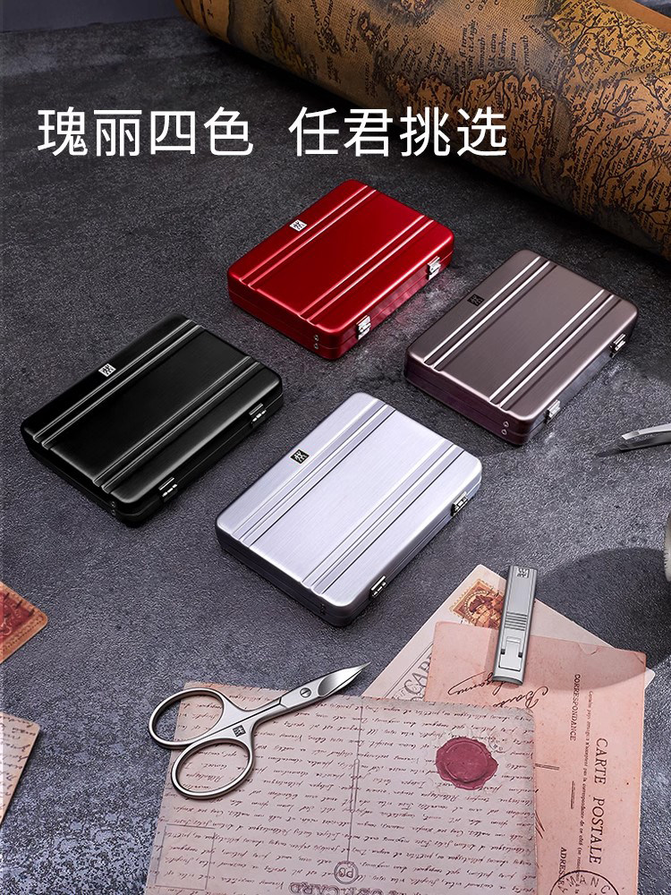 즈윌링 손톱깎이 세트 손톱깎이 손톱깎이 소형 가위 핀셋 매니큐어 도구 수입 고급형 4종세트