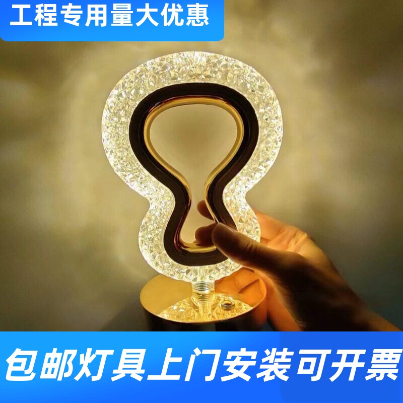新款夜光款抖音网红灯拍照葫芦氛其它灯具灯饰