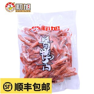 包邮食品小吃温州特产即食酱鸭舌初旭生鸭舌头原味大条散装500g克