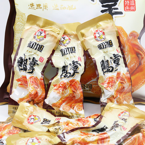 温州特产小吃初旭鸭掌散装称重500G克 独立小包装 原味 零食 - 封面