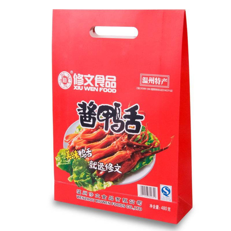 温州特产小吃送礼修文鸭舌酱鸭舌头480g克礼盒装团购包邮鸭肉即食