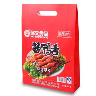 温州特产小吃送礼修文鸭舌酱鸭舌头480g克礼盒装团购包邮鸭肉即食