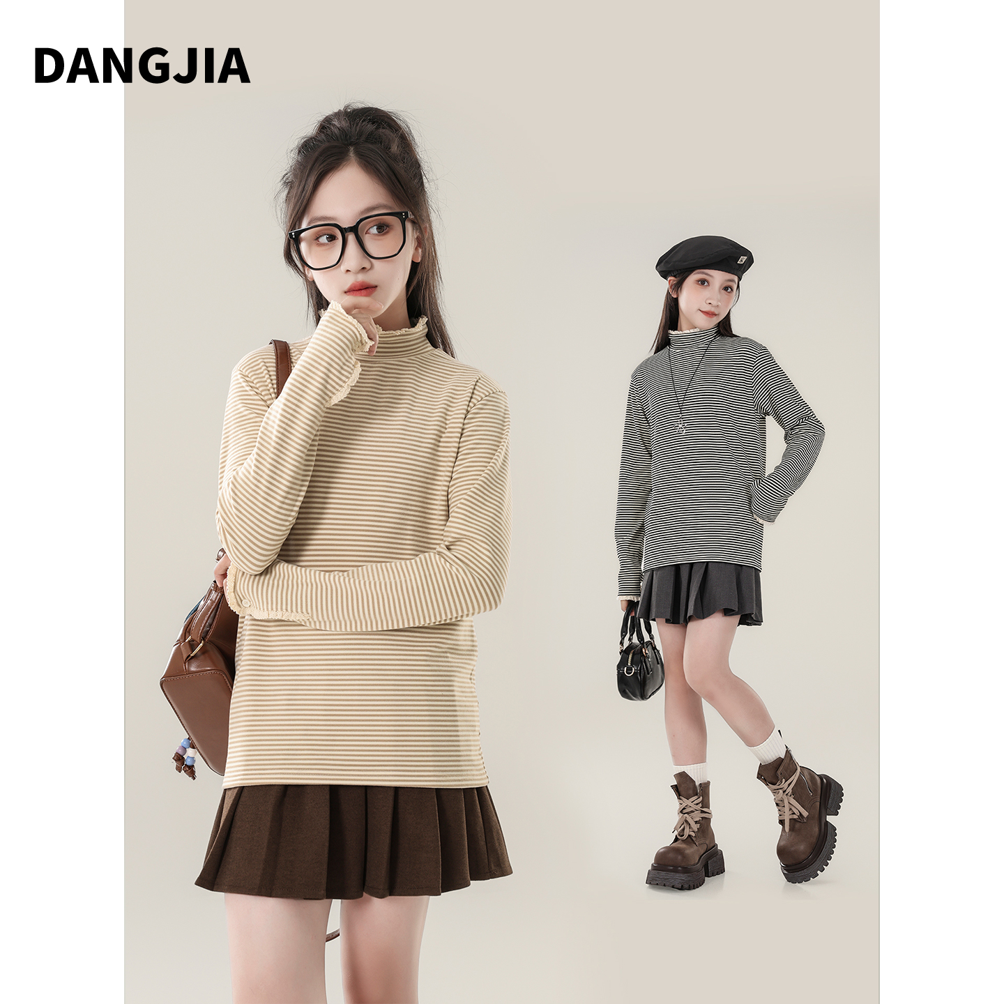 女童高领修身打底衫长袖T恤