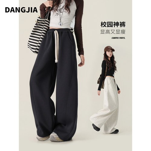 女童春秋新款运动裤阔腿裤