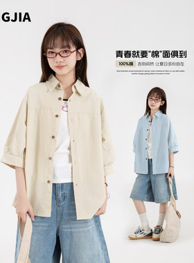 女大童纯棉短袖衬衫2026新款上衣