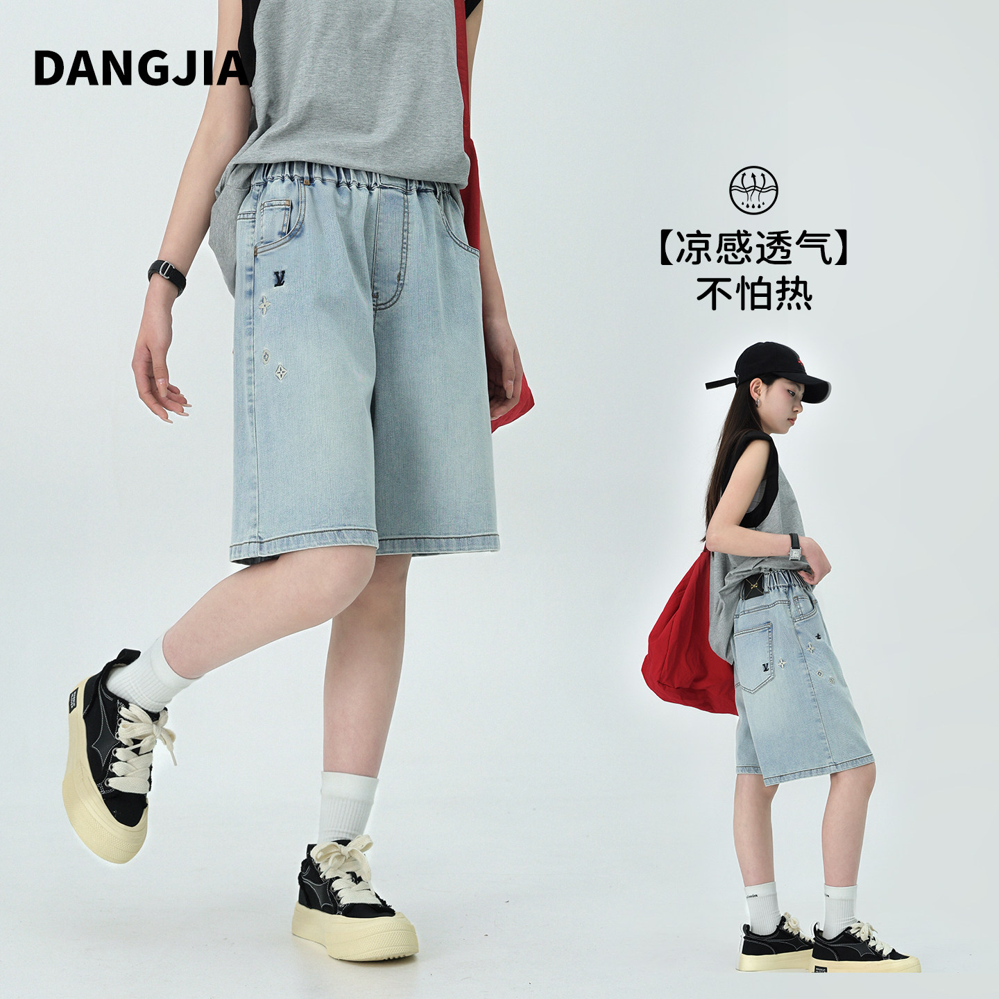 女大童牛仔五分裤夏季2026新款初中生女孩洋气中裤青少年外穿短裤