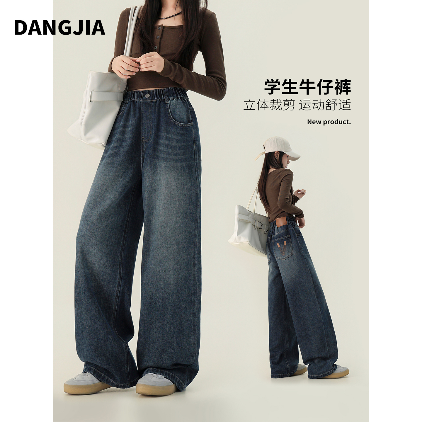 女童牛仔裤2025新款春秋款