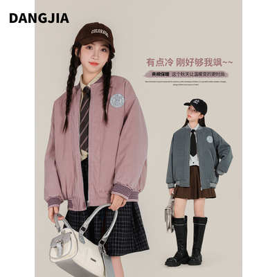 女大童夹棉外套2025新款