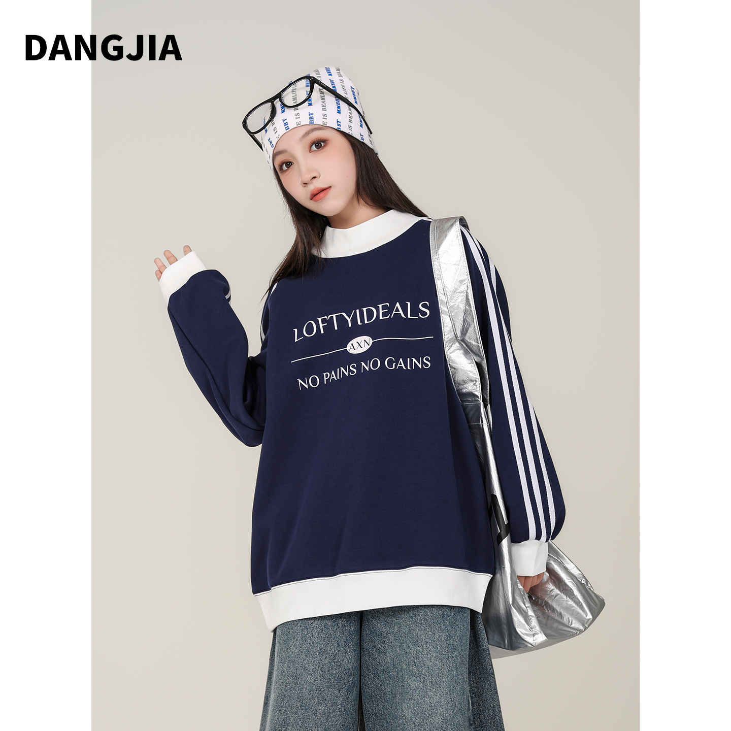 女大童卫衣春秋款2025新款洋气儿童秋装上衣秋季初中生圆领打底衫