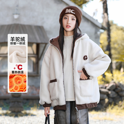 女大童加绒外套冬季2024新款