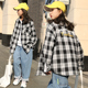 春秋装 2026新款 女孩初中生外套青少年格子宽松休闲 衬衫 女大童长袖