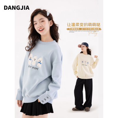 女童加绒加厚圆领卫衣