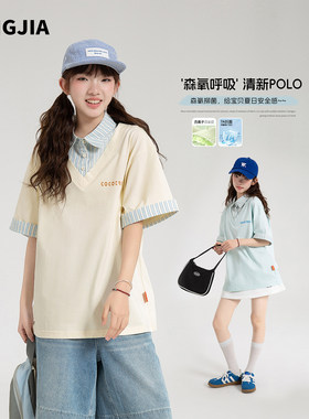女大童假两件短袖POLO衬衫