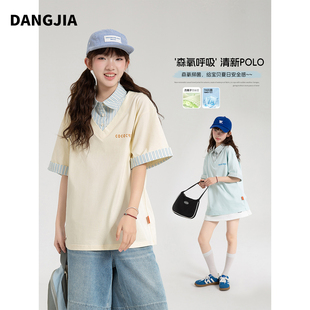 女大童假两件短袖POLO衬衫2026新款夏装t恤初中生女孩青少年上衣