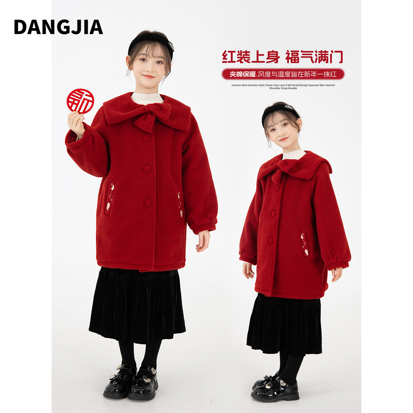 女童加绒毛呢外套秋冬季