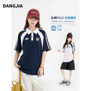 女大童polo衫短袖t恤2026新款纯棉运动上衣初中生女孩青少年夏装