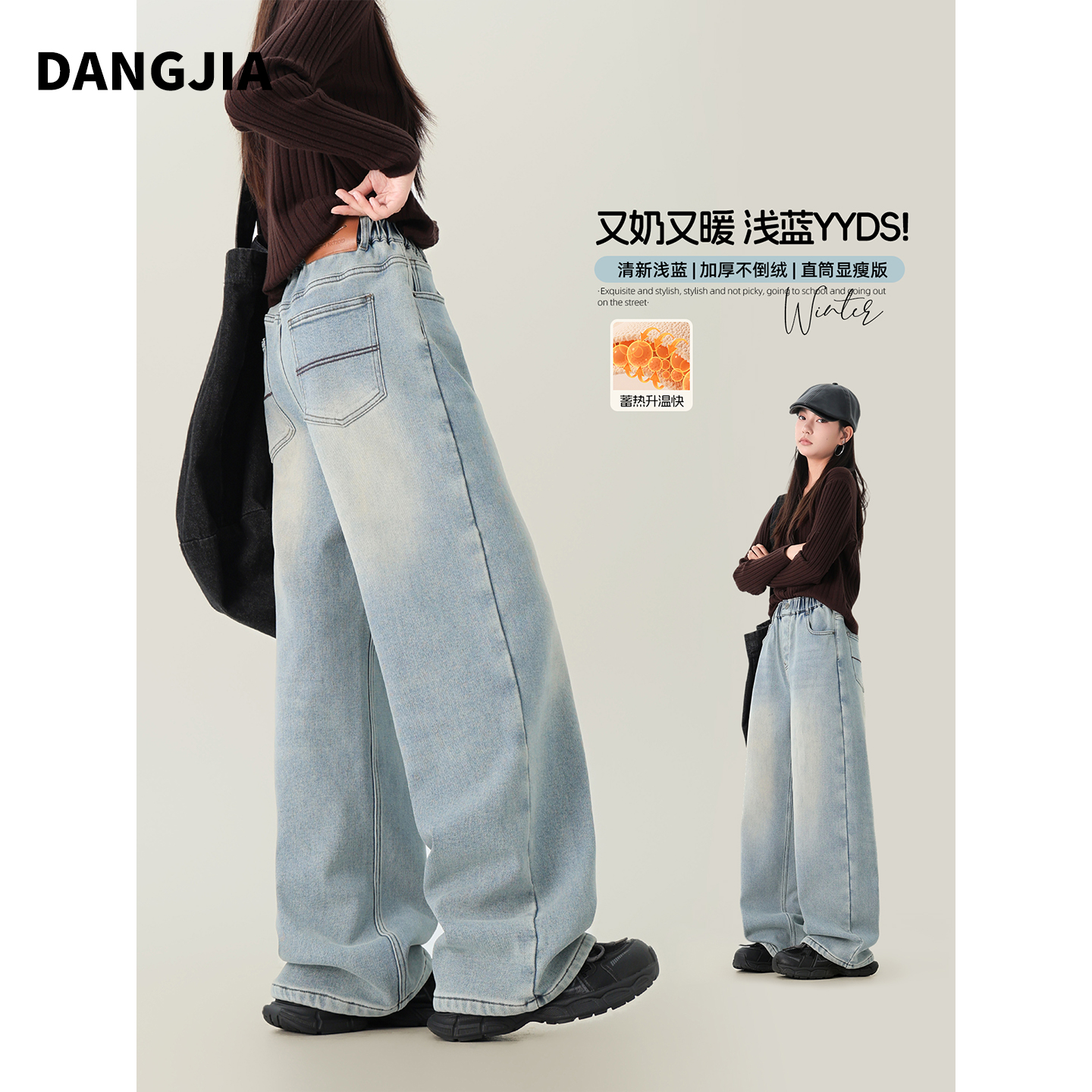 女童牛仔裤秋冬2025新款