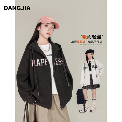女童春秋卫衣外套儿童休闲棒球服