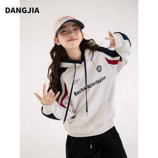 女大童卫衣2026新款春秋衣服青少年女孩初中生连帽衫洋气时髦上衣