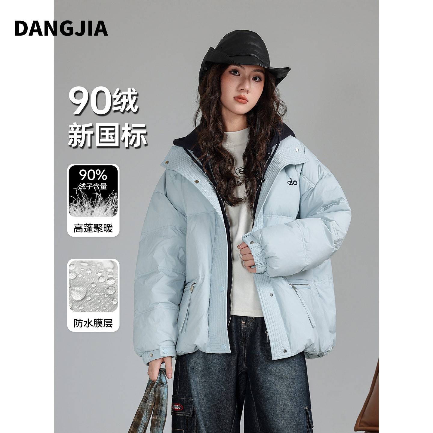 女大童羽绒服2025新款冬季