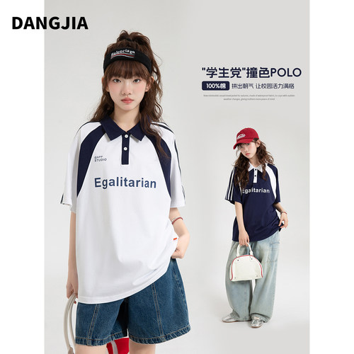 女大童纯棉POLO衫短袖t恤夏装