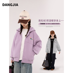 女童外套2025新款秋冬装儿童洋气卡通冬季上衣初中生拉链开衫卫衣