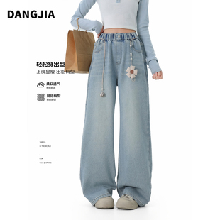 女大童春秋系带弯刀牛仔裤2026新款宽松初中生阔腿裤洋气拖地裤15