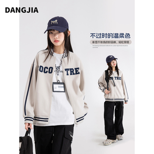 女大童春秋棒球服2026新款运动潮流外套青少年女孩初中生宽松上衣