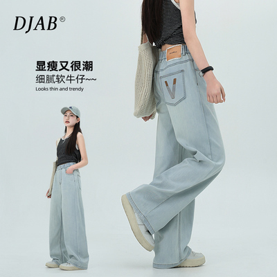 女大童牛仔裤2025新款秋季